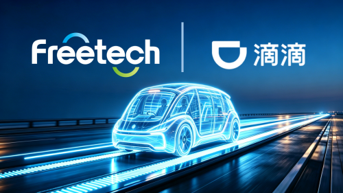 Freetech Secures DiDi Autonomous Driving Project Nomination