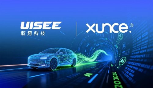 UISEE and Xunce Technology Form Strategic Partnership