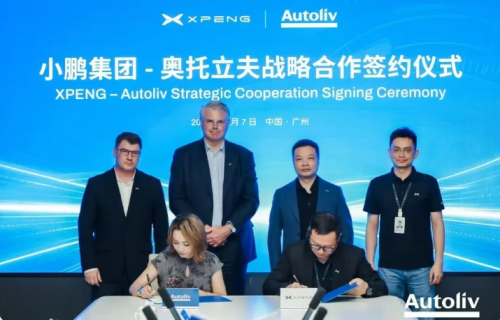 Autoliv, XPENG Group Sign Strategic Cooperation Agreement