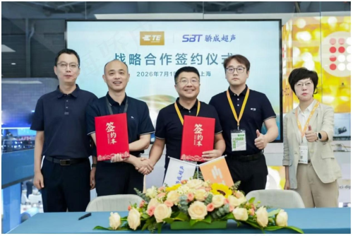 SBT, TE Sign Agreement to Drive 
