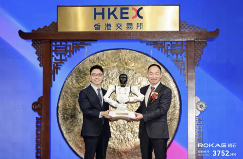 ROKAE Robotics Officially Lists on HKEX Main Board