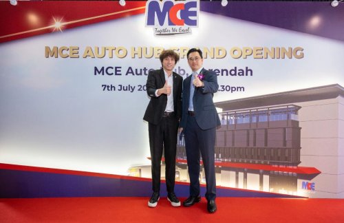 Chuhang Tech's Overseas Production Base Officially Commences Operations