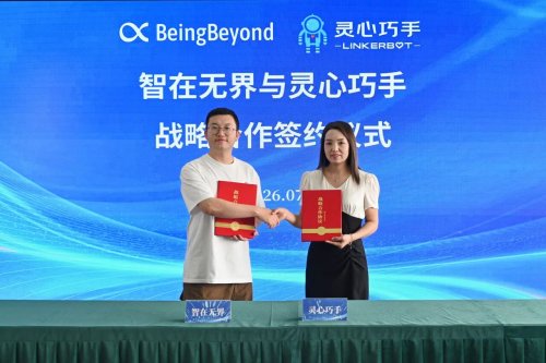 BeingBeyond and Linkerbot Establish Strategic Partnership