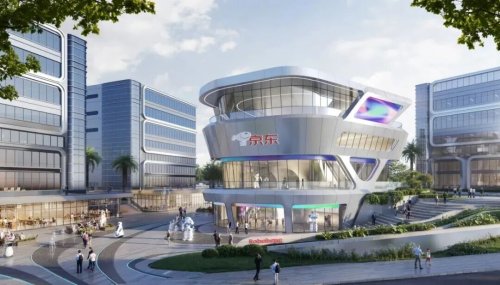 JD.com Breaks Ground on Its First Global RoboBase Project in Guangzhou