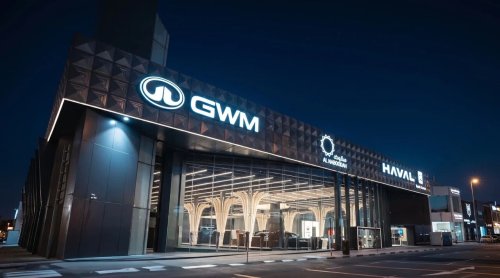 Great Wall Motor Releases H1 Performance Forecast, Net Profit Expected to Drop Nearly 60%