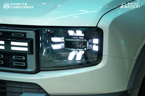 A Pace of 3.6 Models a Day, Can It Sustain China's Automotive Future?