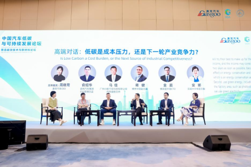 How Long Does It Take for Auto Decarbonization to Pay Off?