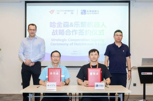 Leju Robotics, Hutchinson Reach Strategic Partnership
