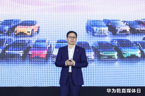 Huawei, 
