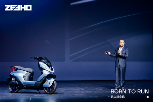 The Rise of Motorcycle Firms: New Opportunities for the Auto Supply Chain