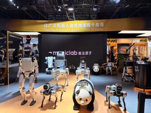 WAIC 2026 | MagicLab Launches Three New Robot Products, Embodied Intelligence Accelerates Entry into Factories and Public Scenarios