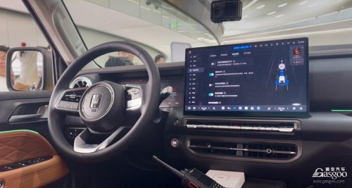 Tank 300 Launches, More Specs, Same Price