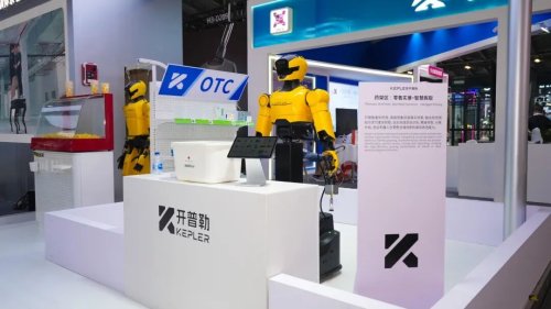 WAIC 2026 | Kepler Unveils World's First Hybrid-Architecture Passenger-Carrying Quadruped Robot