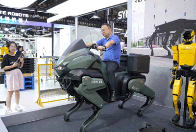 WAIC 2026 | Kepler Unveils World's First Hybrid-Architecture Passenger-Carrying Quadruped Robot