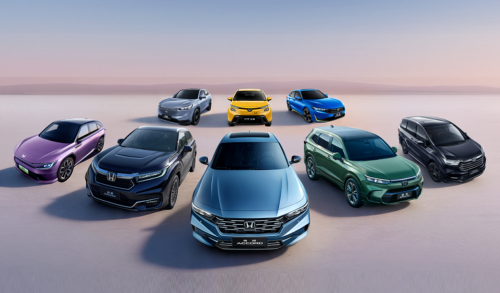 Honda and GAC Sign Strategic Renewal Agreement, Extending Joint Venture Term to 2038