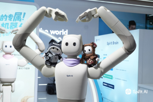 WAIC 2026 | Spirit AI Commercial Service Robot Moz2 Makes Public Debut
