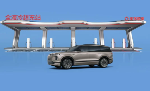 Huawei, Volkswagen, Huawei Supercharge Integrated into Volkswagen Charging Map, Accessing 574 City Supercharging Stations in First Batch