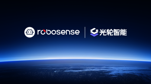 RoboSense Partners with Lightwheel AI‌, Defines Physical AI Data Closed Loop
