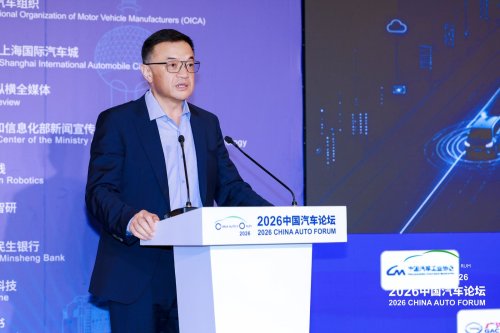 Dongfeng Motor's You Zheng: China's Auto Industry from Overtaking on the Curve to Leading the Future | 2026 China Auto Forum