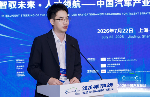 Xpeng, Auto China 2026, XPENG Takes a New Approach to Automotive Talent | 2026 China Auto Forum