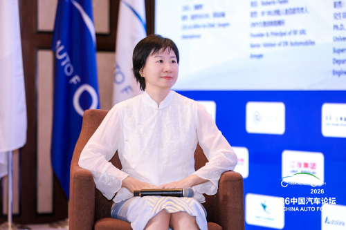 Gasgoo, Auto China 2026, Exploring Independent Design | Gasgoo CEO Zhou Xiaoying Invited to Moderate 2026 China Auto Forum Roundtable