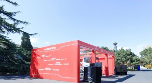 Aulton New Energy Faces Second HKEX Listing Test