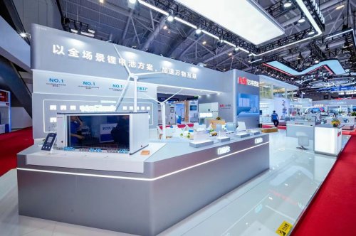 E-Week Highlights: Ford and Geely Form Spanish Joint Venture; Tesla Q2 Net Profit Slips 5% to $1.1 Billion