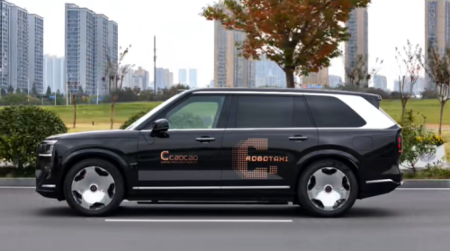 CaoCao Mobility Officially Launches Driverless Robotaxi Testing