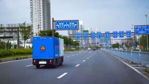 Momenta Robovan Launches in Suzhou Xiangcheng, Starting Scaled Operations