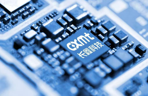 CXMT Share Price Soars, Becoming Top A-Share Stock