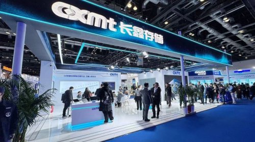 CXMT Share Price Soars, Becoming Top A-Share Stock