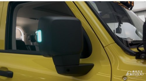 External Driver-Assistance Indicator Lights Banned for Failing to Meet China's National Standards