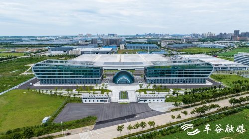 Wuhan ETDZ Launches First Low-Altitude Industry Incubation Platform