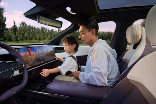 Changan Mazda EZ-60 pushes new OTA update, adds 15 applications