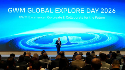 GWM, Strong Overseas Demand Supports GWM's July Sales
