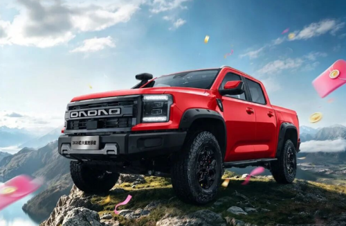 Jiangling Motors July Sales Rise 20.91% Year-on-Year, Cumulative Sales Exceed 210,000 Units