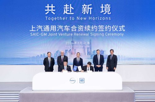 SAIC-GM: What's the Plan for the Next 20 Years?