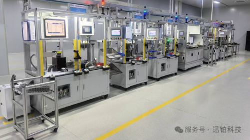 XunBo Technology's ADC Dampers Enter Mass Production for BAIC N60 Project