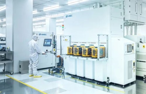 AMEC Establishes Central China Headquarters in Optics Valley
