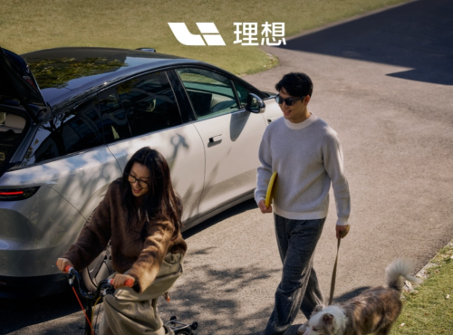 Li Auto's Second-Gen Livis AI Glasses, to Launch in Second Half of Next Year