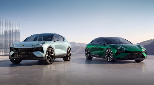 Lotus, Lotus Eletre and Emeya open for pre-orders, starting at 928,000 yuan and 918,000 yuan