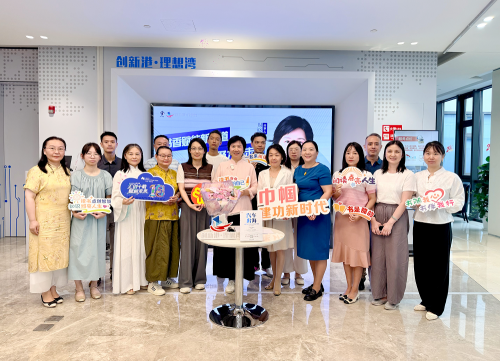 Empowered by Knowledge | Gasgoo Group CEO Zhou Xiaoying Attends Auto Innovation Park Reading Session, Shares Going Global Practices and Strategies