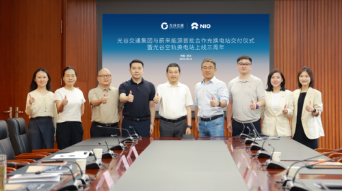 NIO Battery Swapping Will No Longer Be a Drag