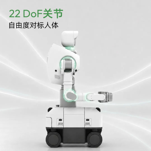 RoboScience Launches REX G1 Wheeled Humanoid Robot