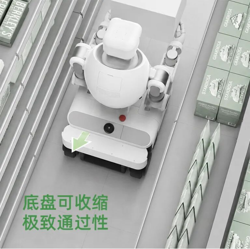 RoboScience Launches REX G1 Wheeled Humanoid Robot