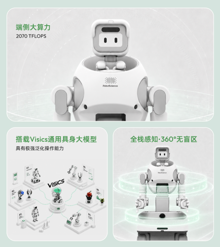 RoboScience Launches REX G1 Wheeled Humanoid Robot