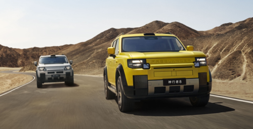 FREELANDER 8 Opens Pre-sales