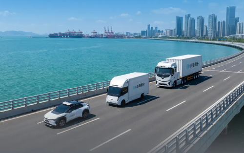 Pony.ai, Robotaxi, Pony.ai Q2 Robotaxi Revenue Up Nearly Sevenfold; Breakthroughs in Commercialization and Overseas Expansion
