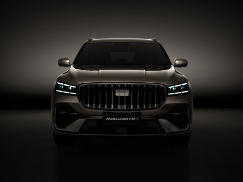 Geely Names First Global Plug-in Hybrid D-Segment SUV Monjaro EM-i