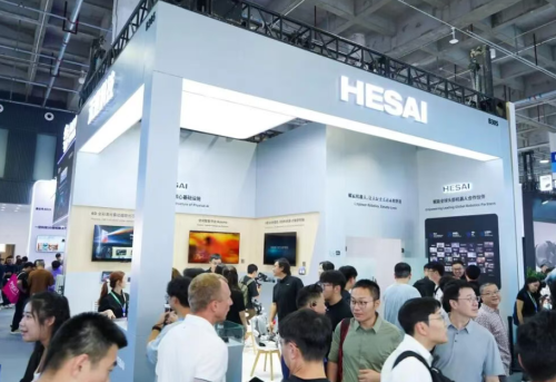 WRC 2026 | Hesai Showcases Full-Stack Robot Perception Portfolio